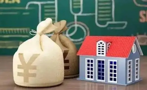 莘县公积金黄牛提取一般几个点（公积金黄牛提取手续费）